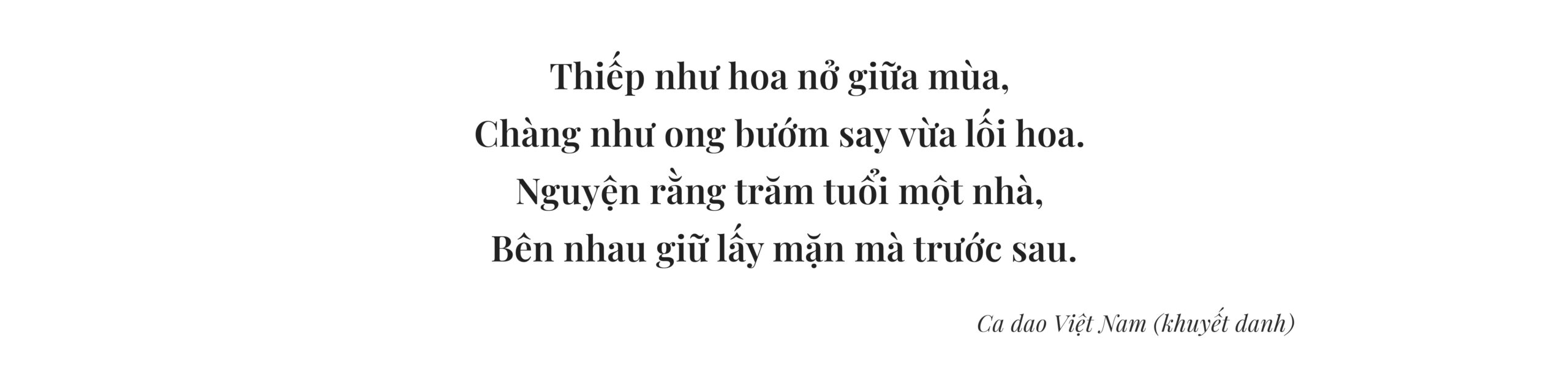 Quote